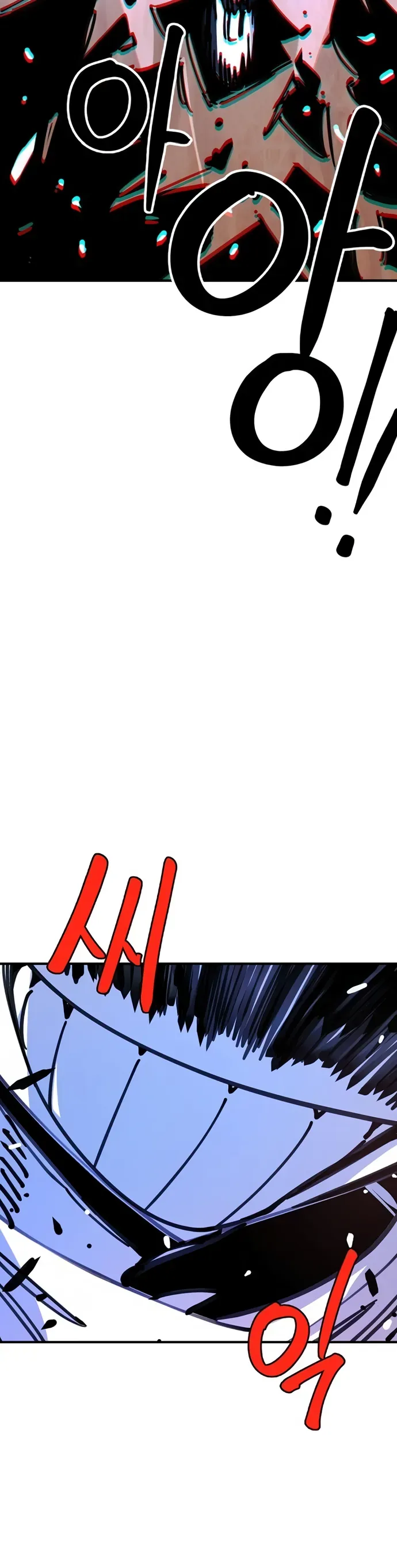 Player Chapter 255 - 57