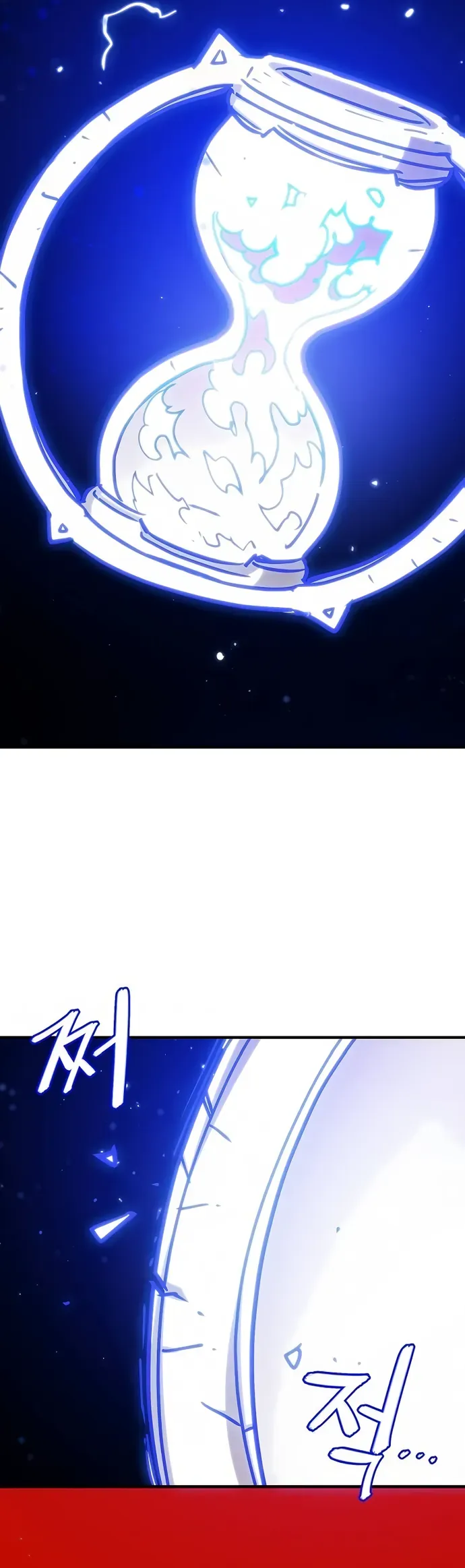 Player Chapter 255 - 62