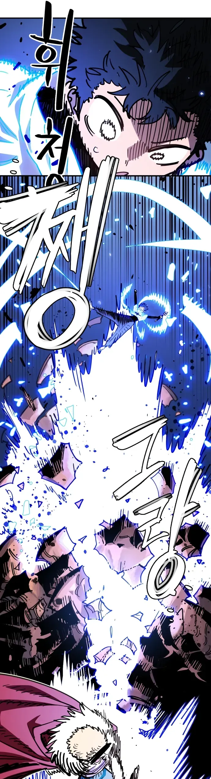 Player Chapter 256 - 24