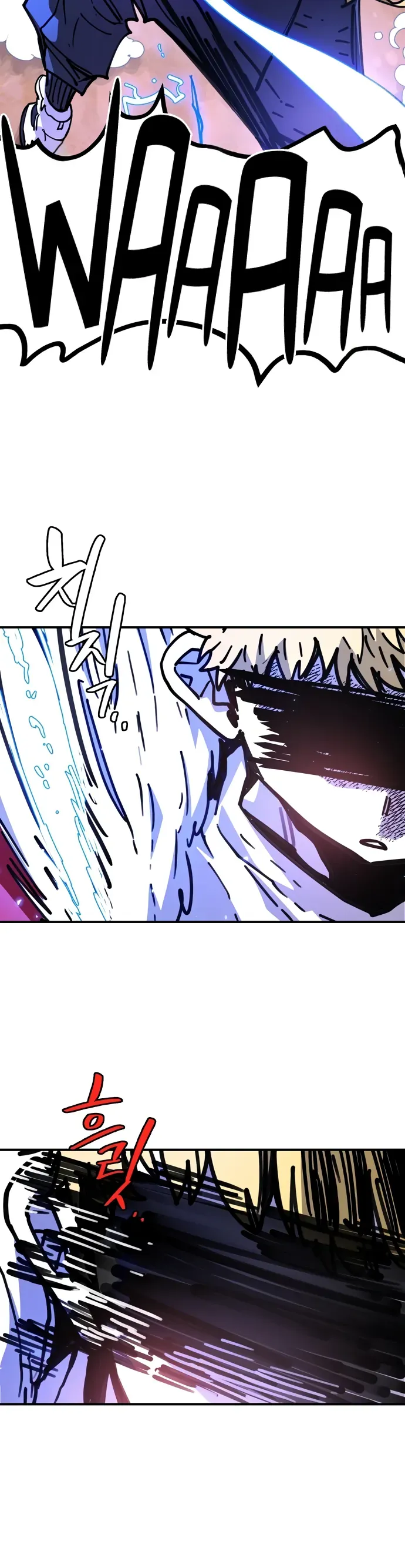 Player Chapter 256 - 33