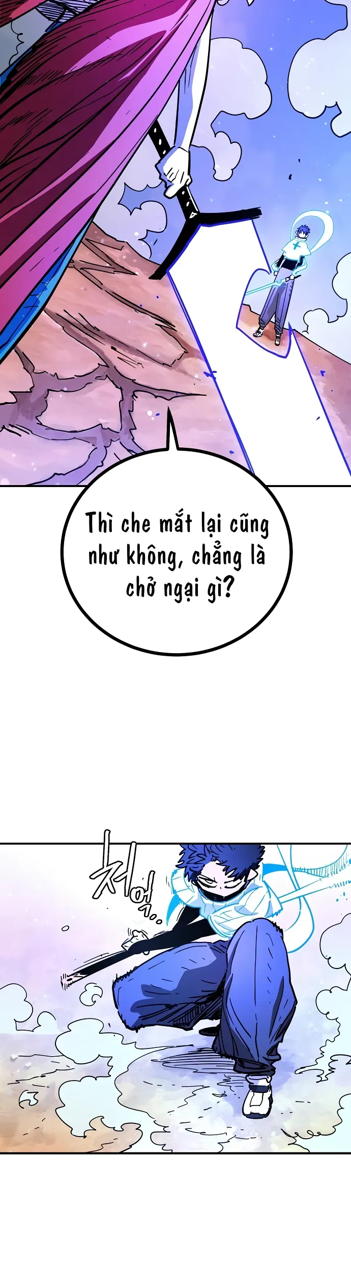Player Chapter 256 - 40