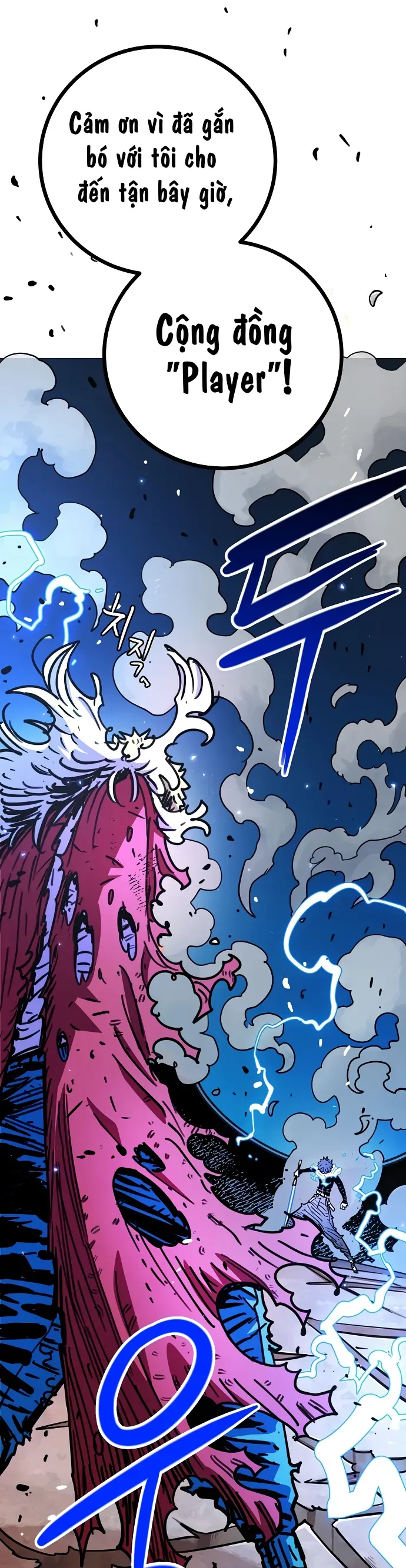 Player Chapter 256 - 64