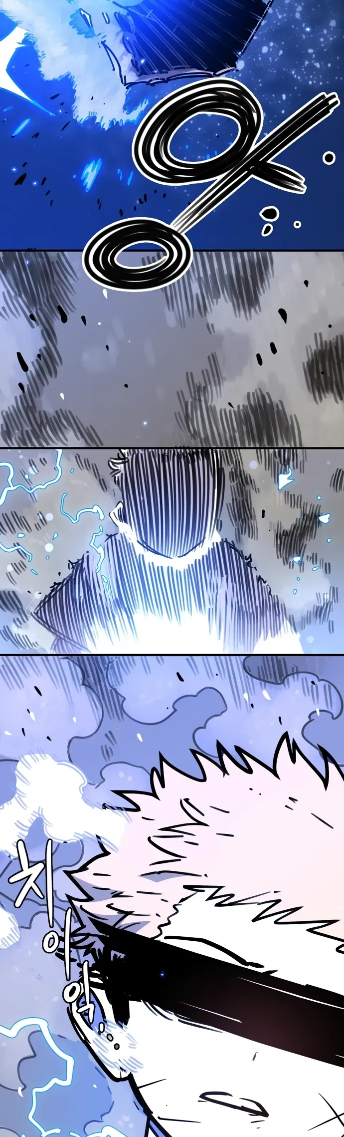 Player Chapter 256 - 73
