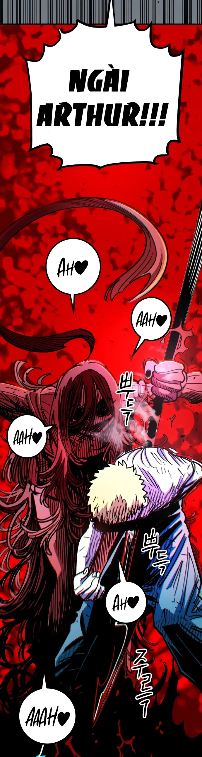 Player Chapter 256 - 87