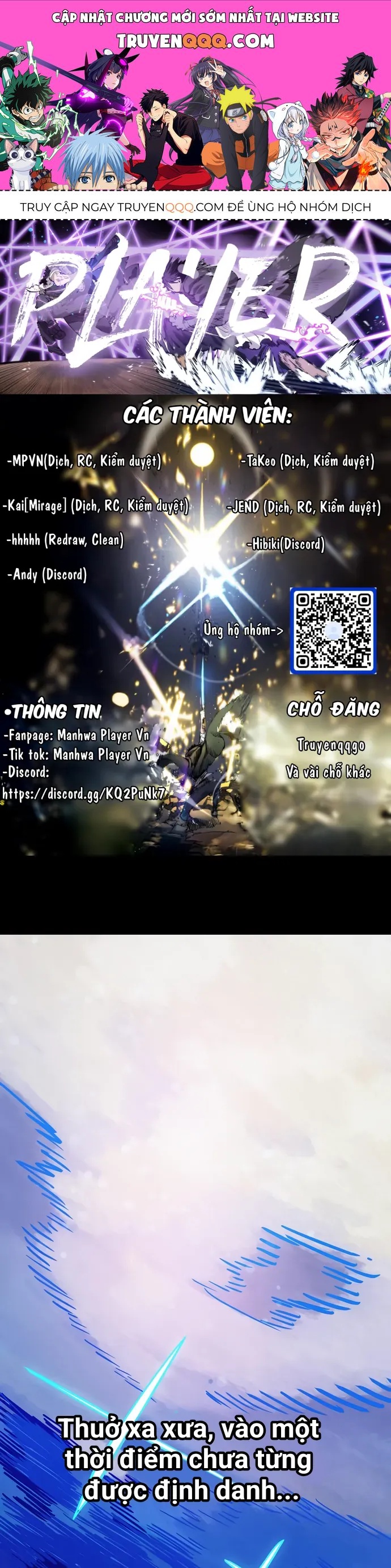 Player Chapter 257 - 1