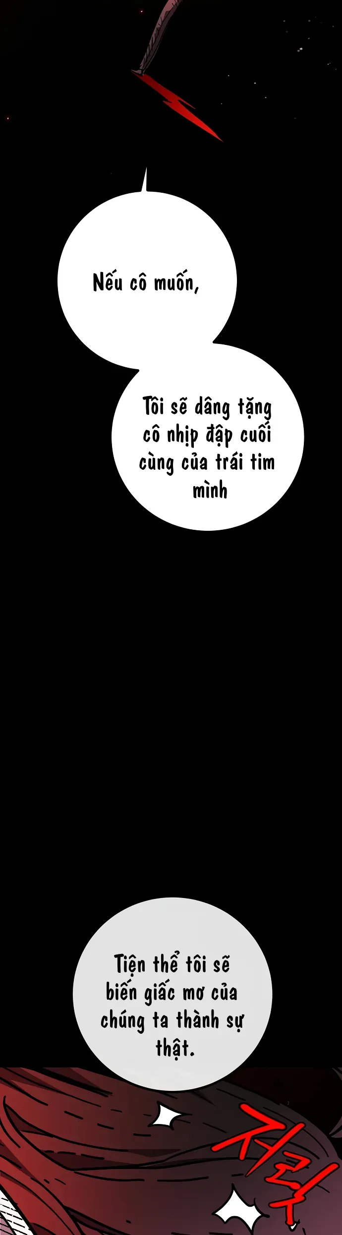 Player Chapter 257 - 44