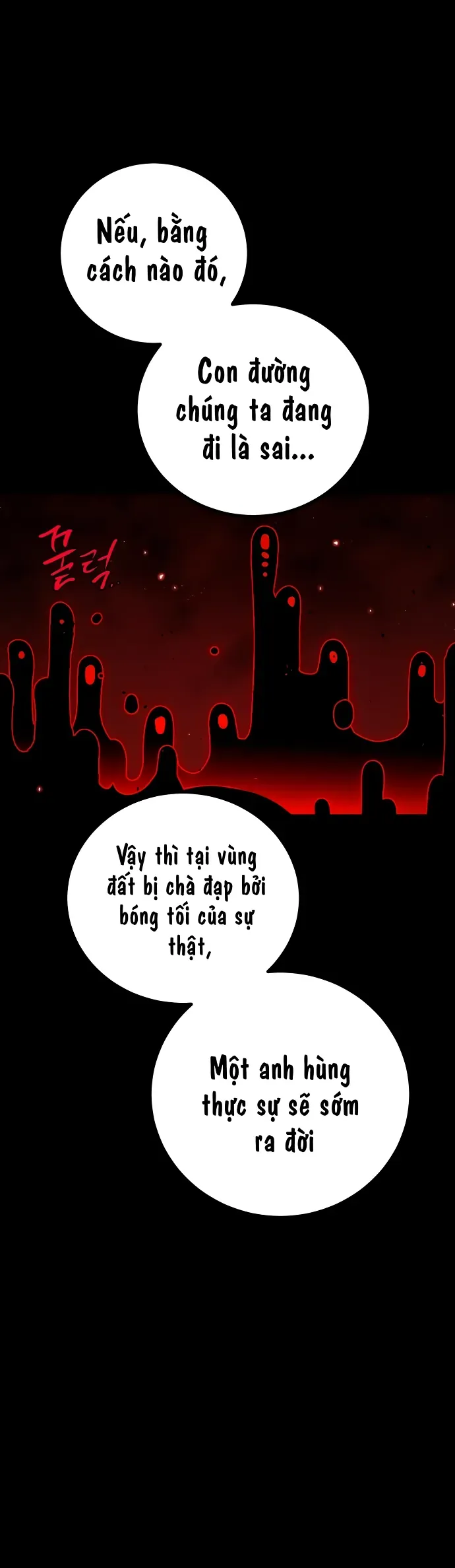 Player Chapter 257 - 58