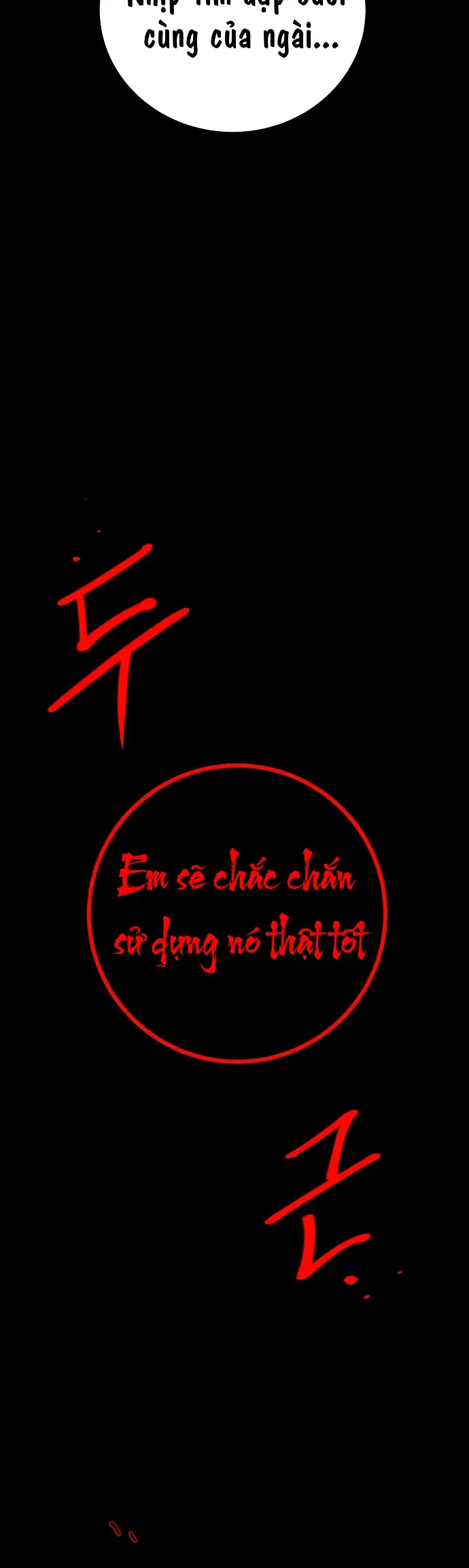 Player Chapter 257 - 78