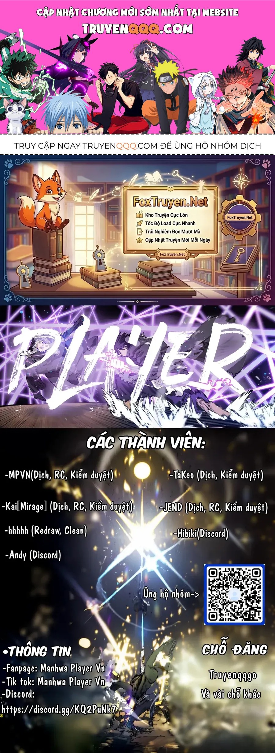 Player Chapter 258 - 1