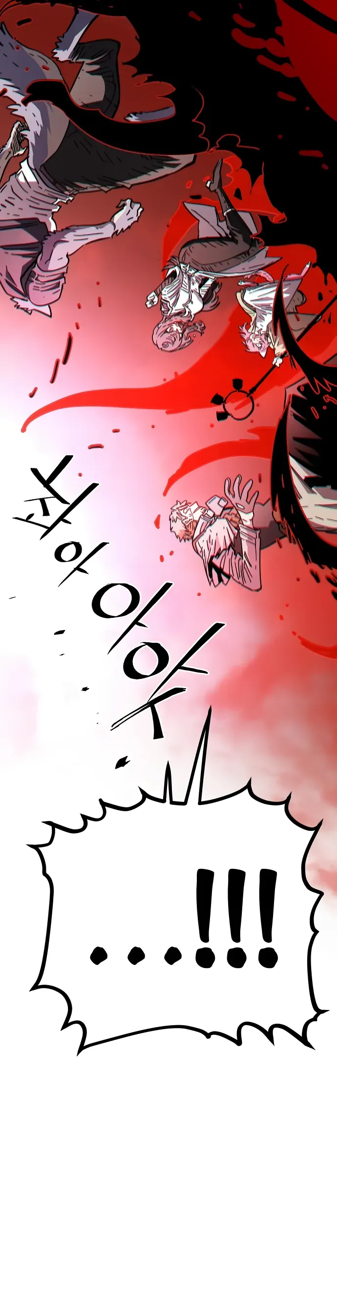 Player Chapter 258 - 11