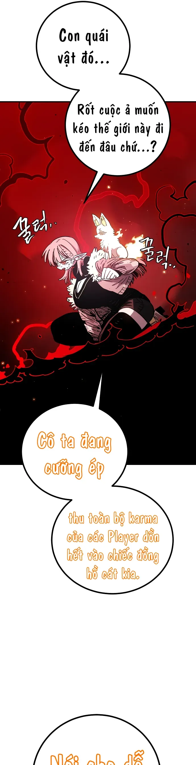 Player Chapter 258 - 14