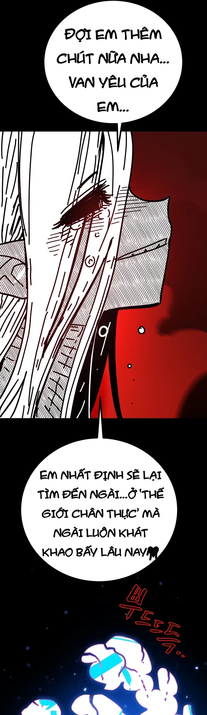 Player Chapter 258 - 17