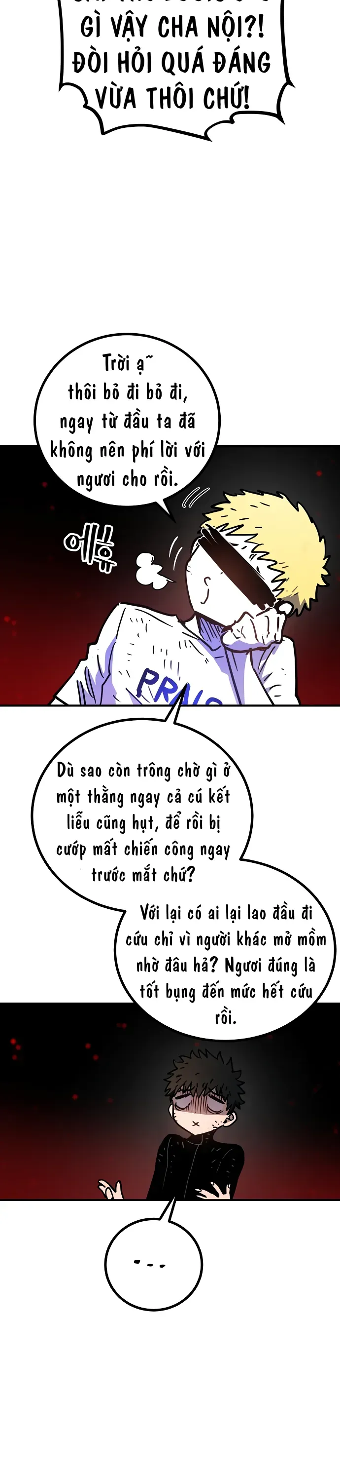 Player Chapter 258 - 45