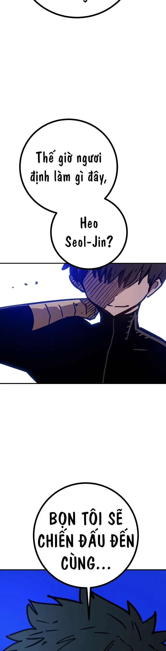 Player Chapter 258 - 51