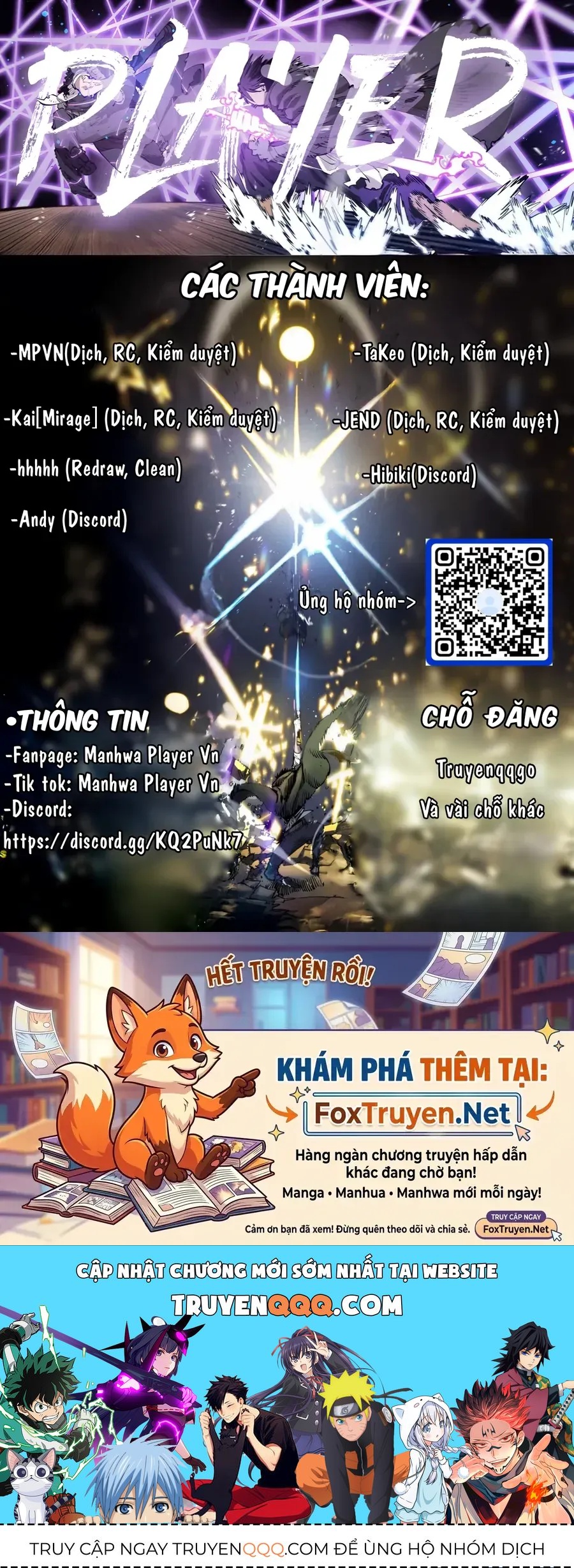 Player Chapter 258 - 53