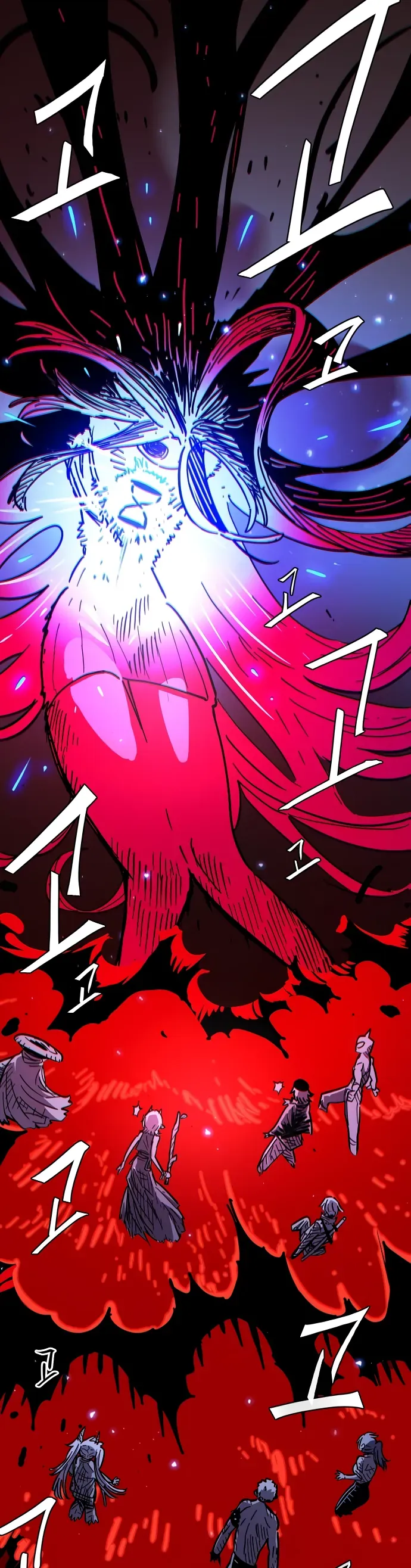 Player Chapter 258 - 9