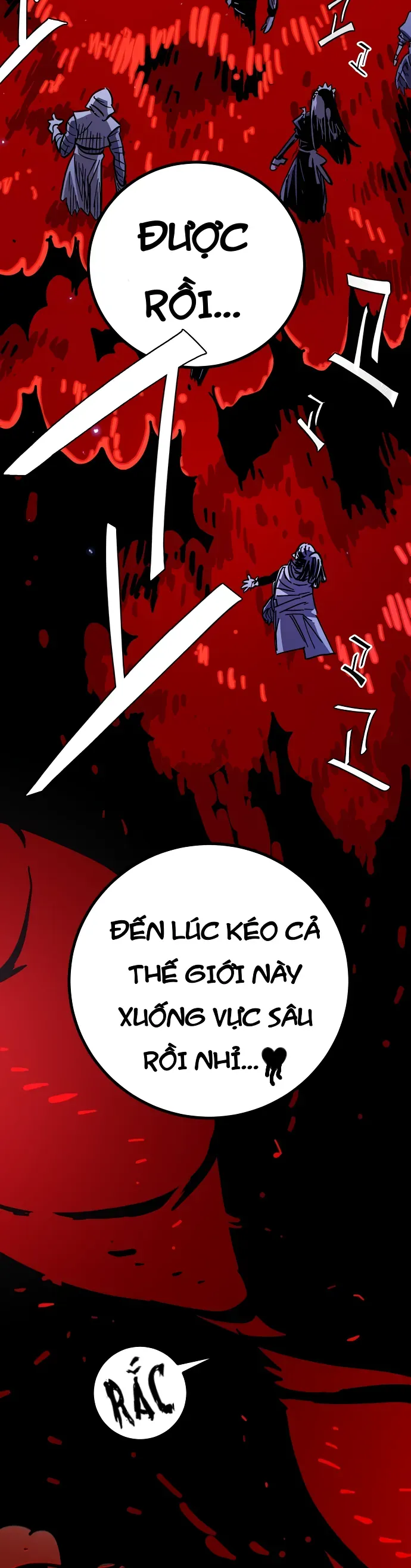 Player Chapter 258 - 10