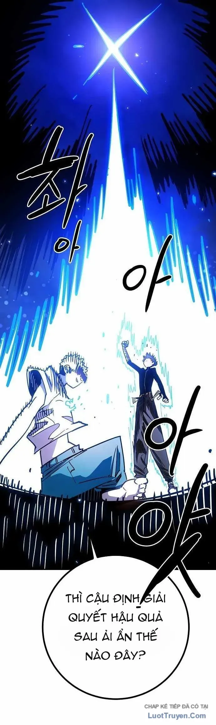 Player Chapter 259 - 36