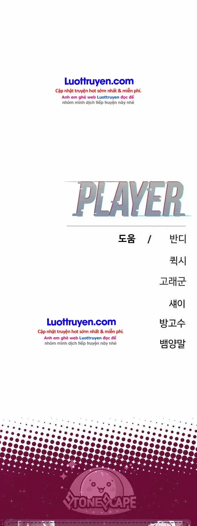 Player Chapter 259 - 66