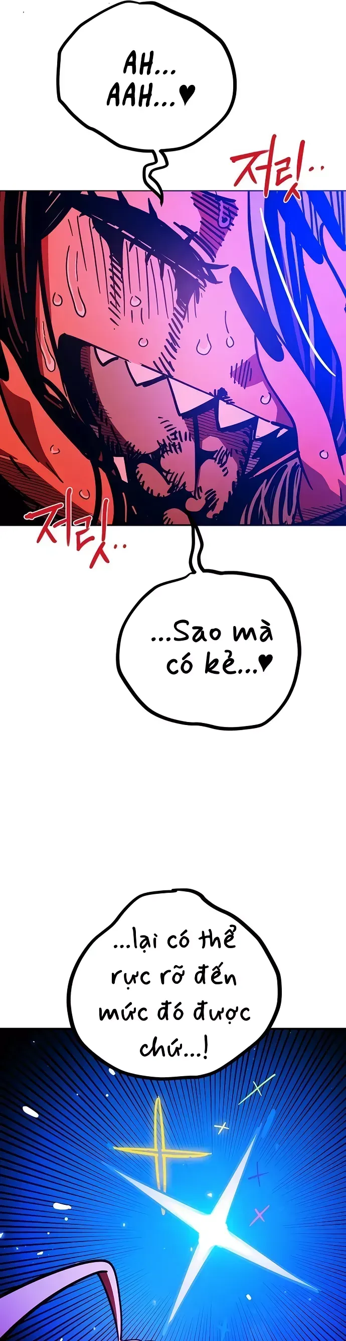 Player Chapter 260 - 21