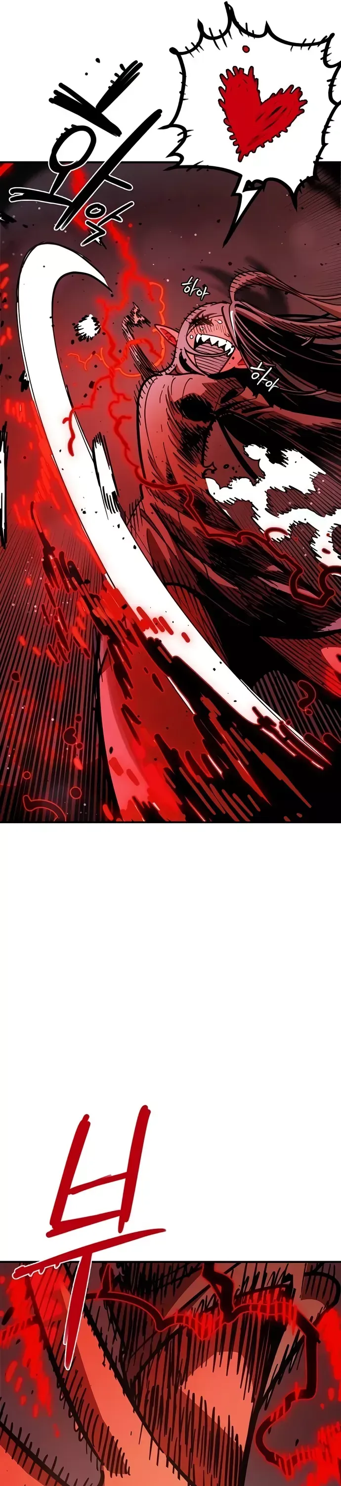 Player Chapter 260 - 24