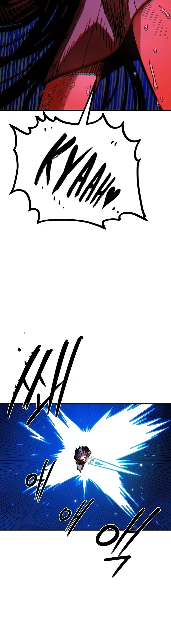 Player Chapter 260 - 31
