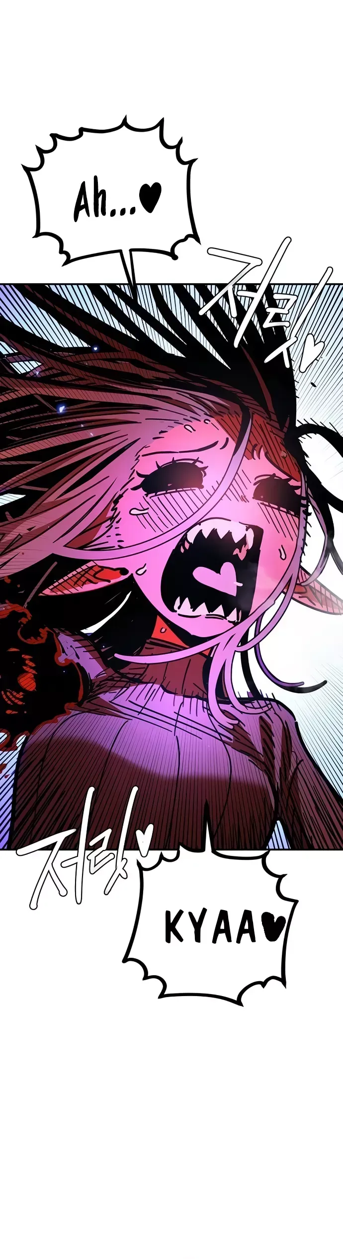 Player Chapter 260 - 32