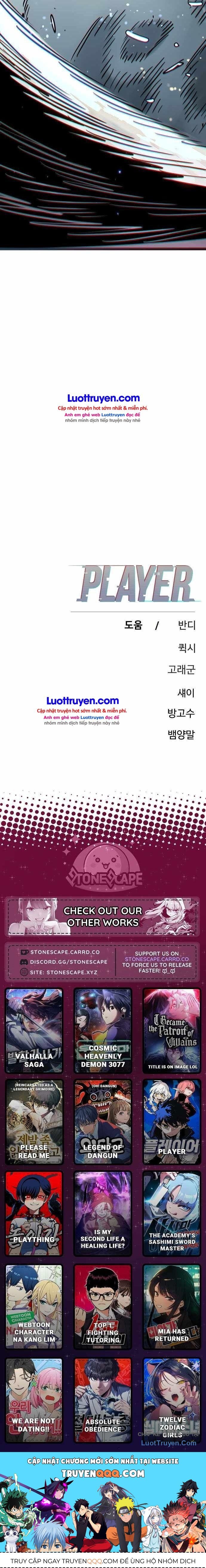 Player Chapter 261 - 27