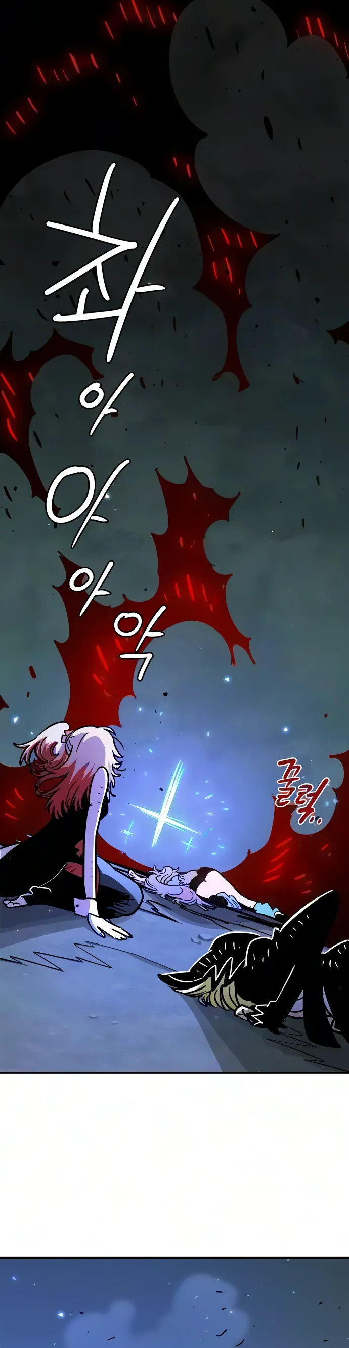 Player Chapter 262 - 26