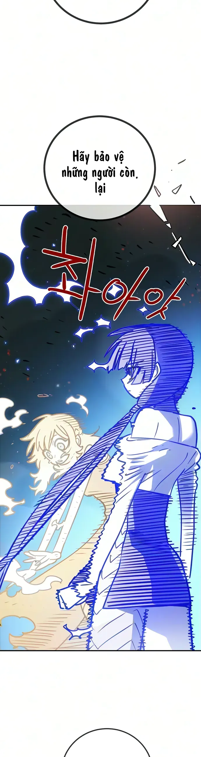 Player Chapter 262 - 49