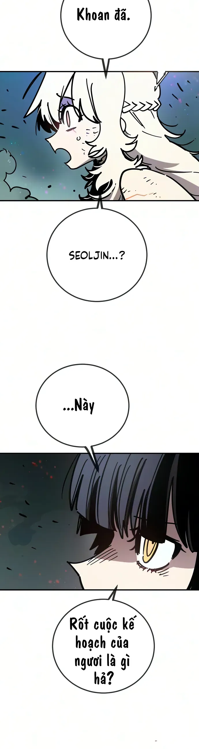Player Chapter 262 - 50