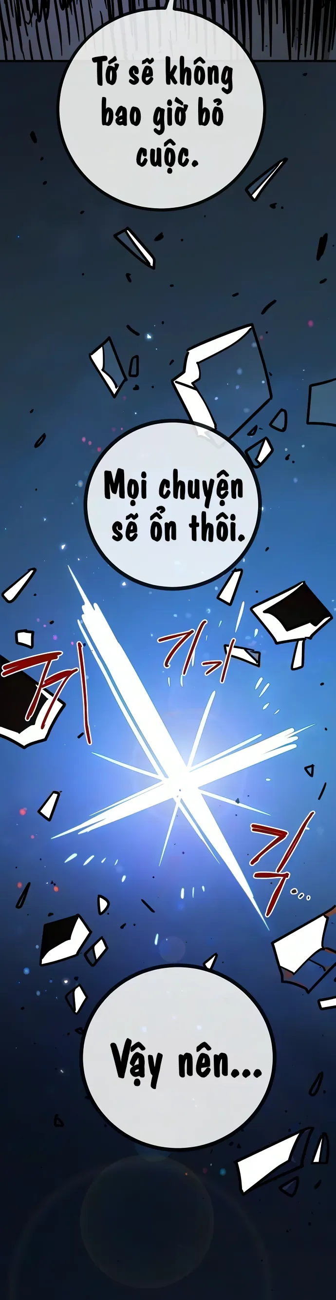 Player Chapter 262 - 55