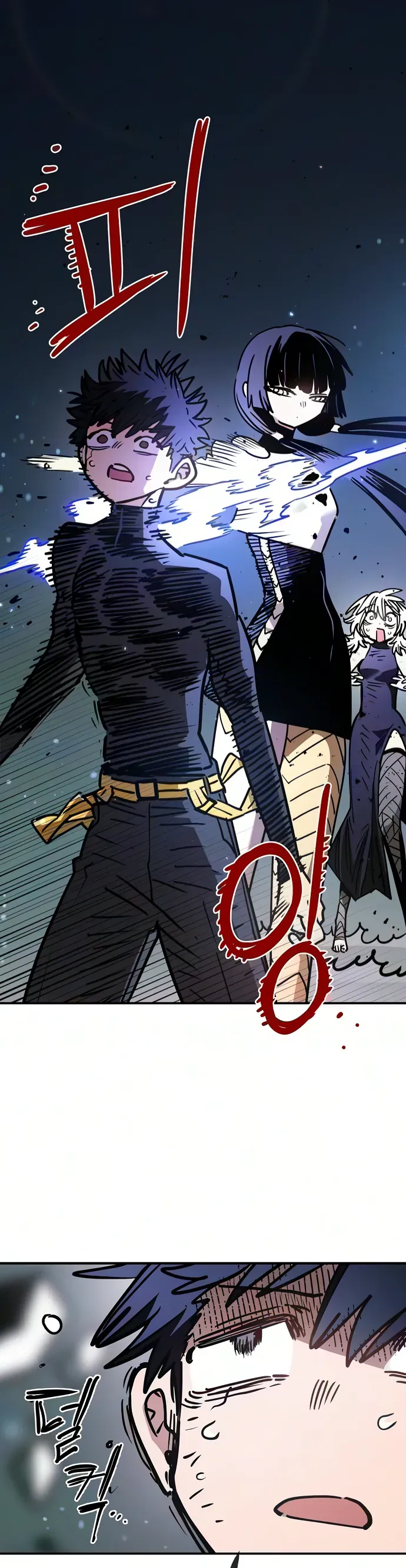 Player Chapter 262 - 56