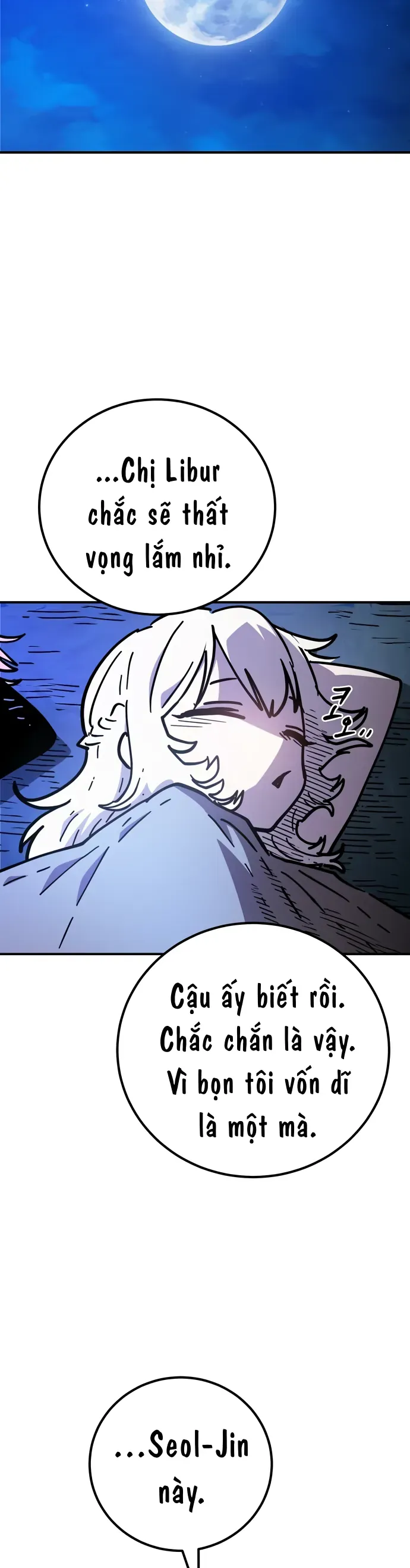 Player Chapter 264 - 12