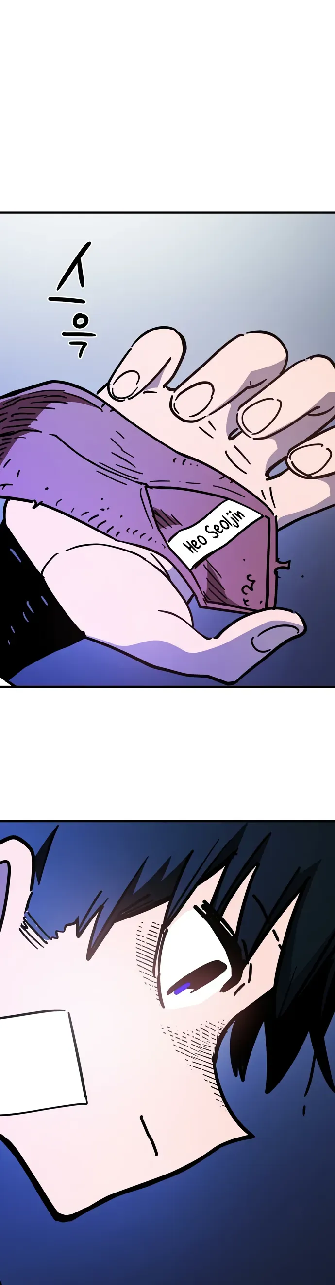 Player Chapter 264 - 19