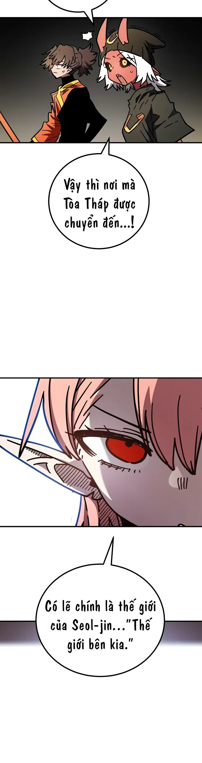 Player Chapter 264 - 31
