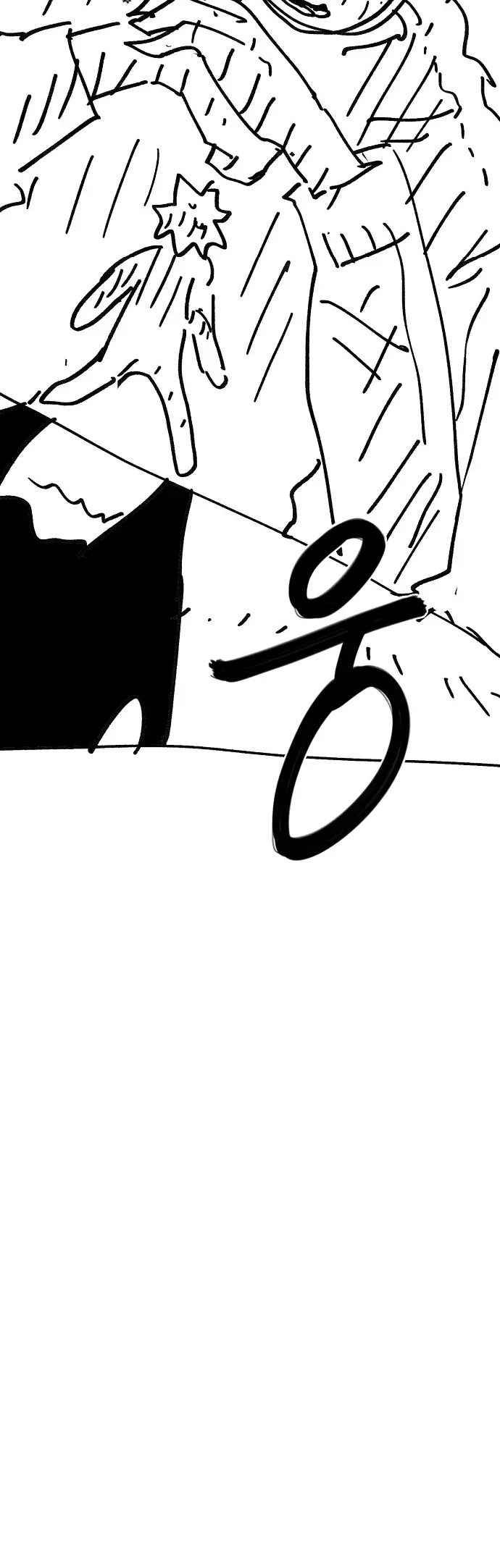 Player Chapter 265 - 102