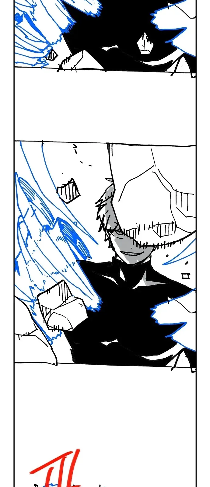 Player Chapter 265 - 130