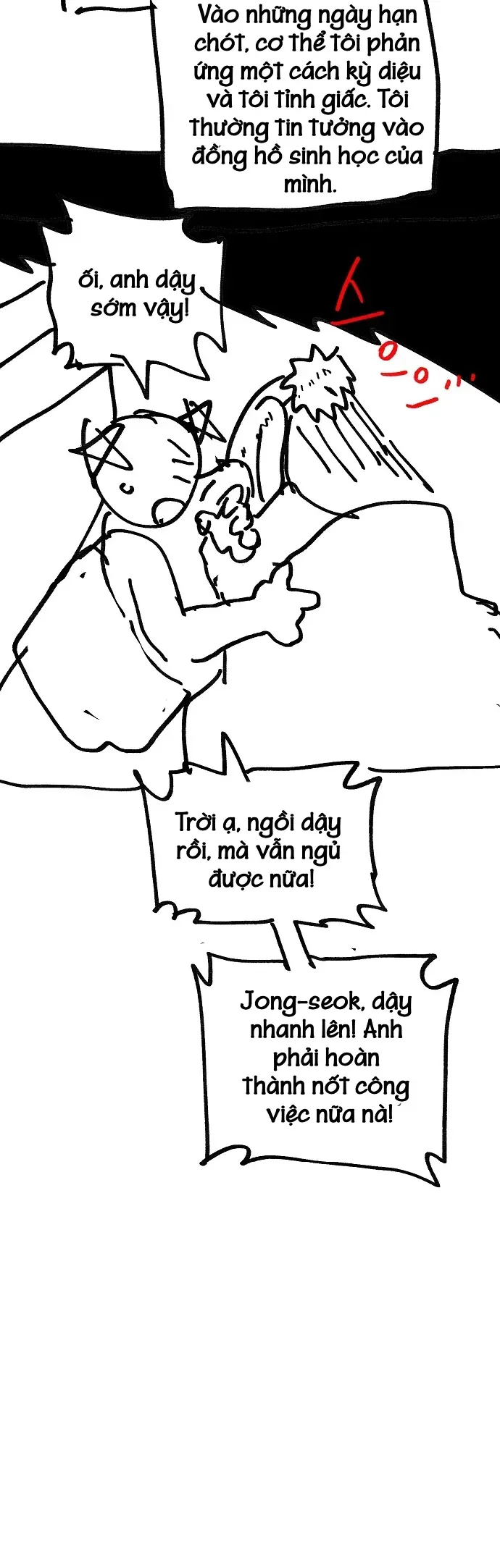 Player Chapter 265 - 153