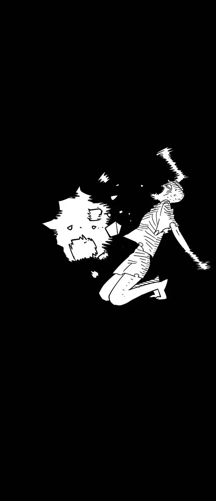 Player Chapter 265 - 4