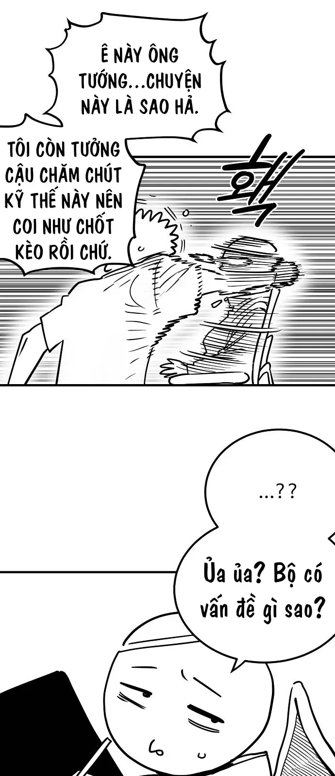 Player Chapter 265 - 34