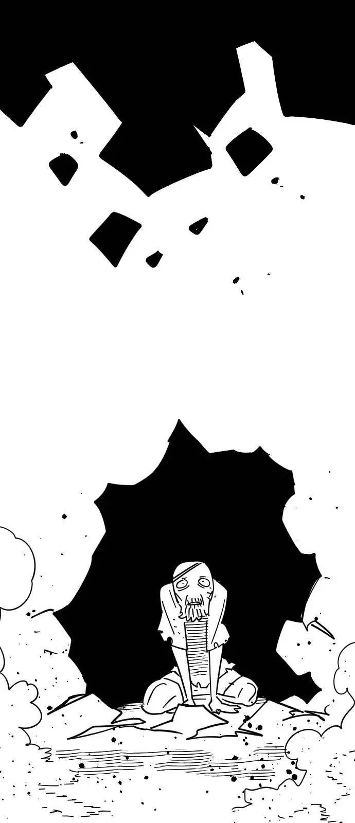 Player Chapter 265 - 5