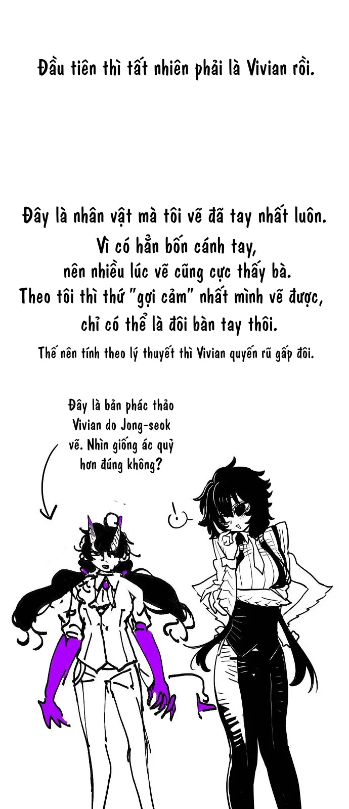 Player Chapter 265 - 44