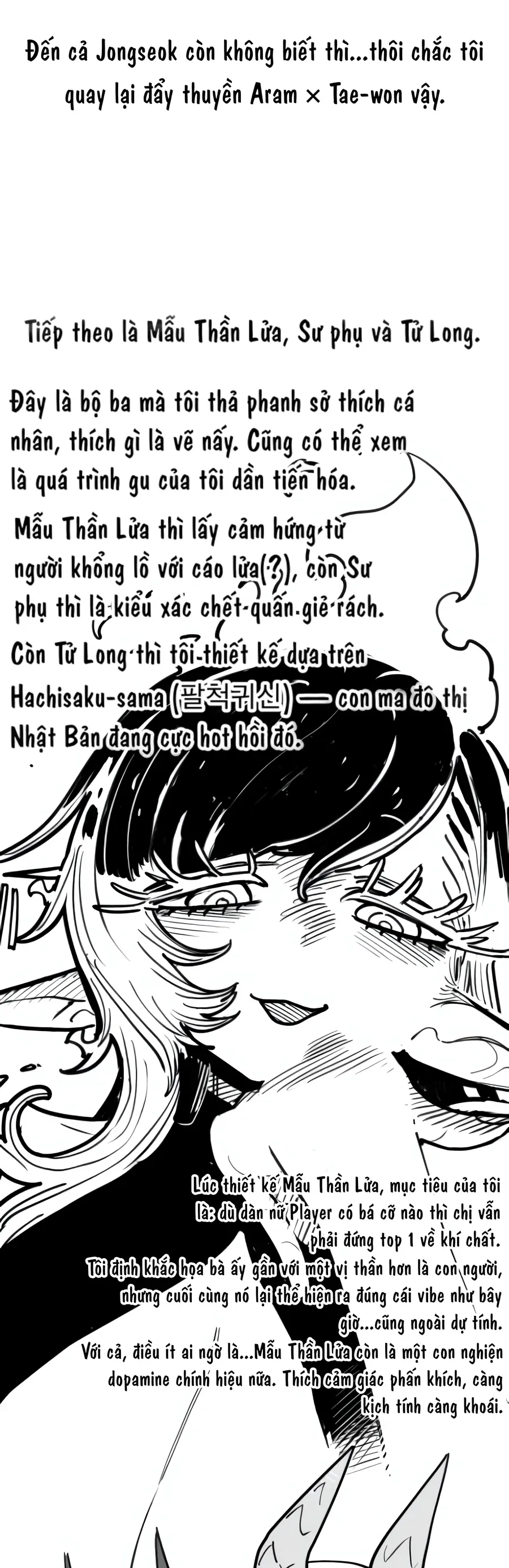 Player Chapter 265 - 71