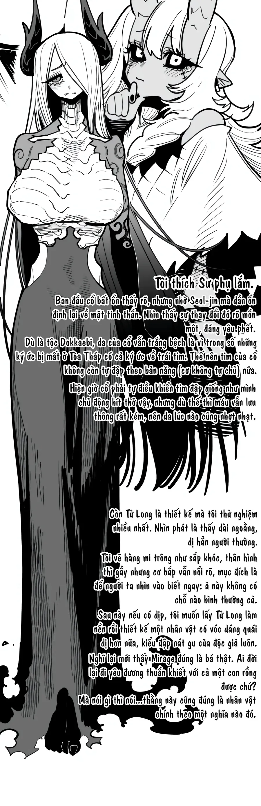 Player Chapter 265 - 72