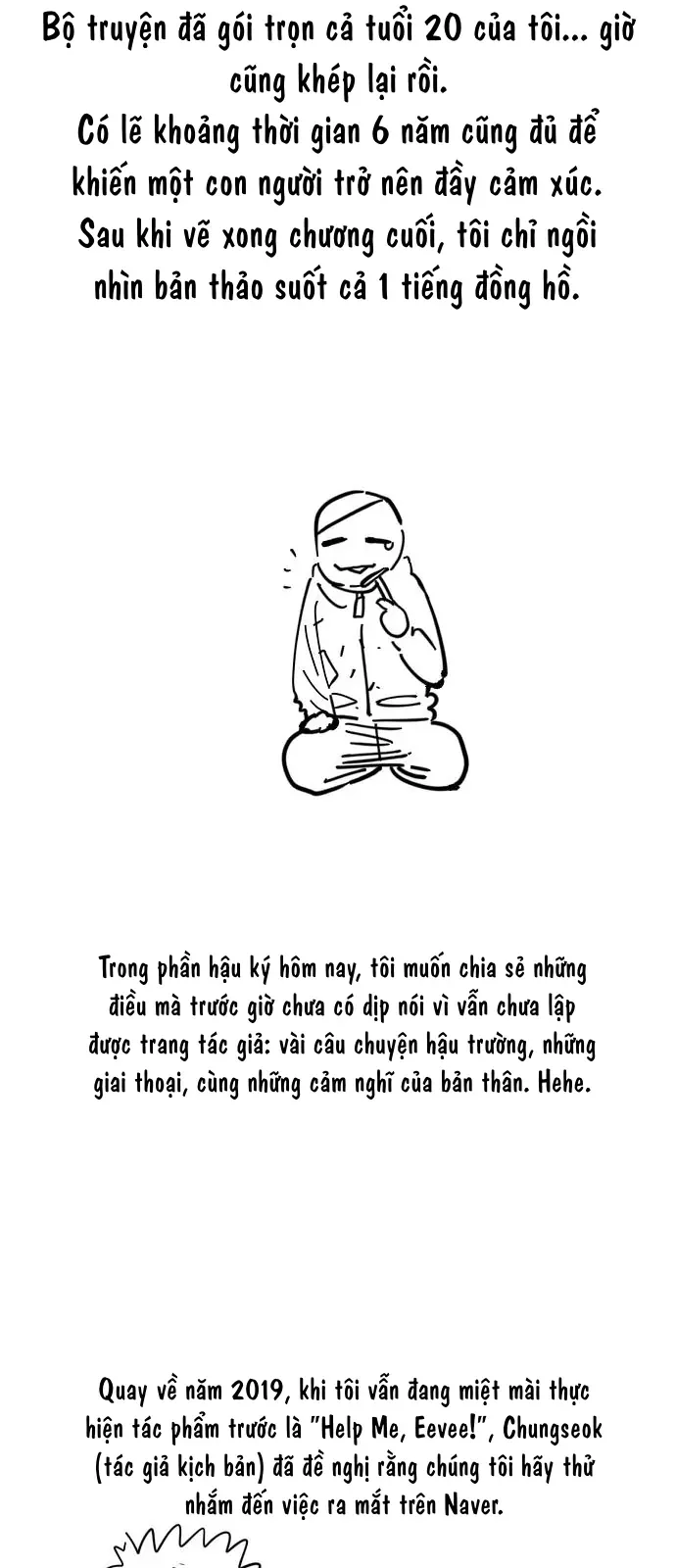 Player Chapter 265 - 9