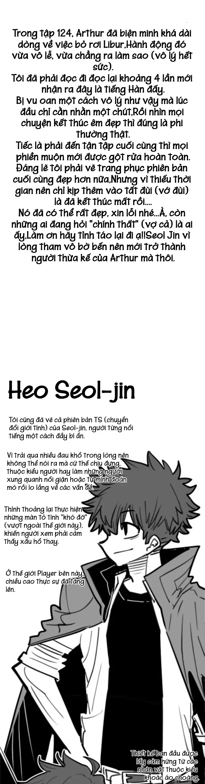 Player Chapter 265 - 89