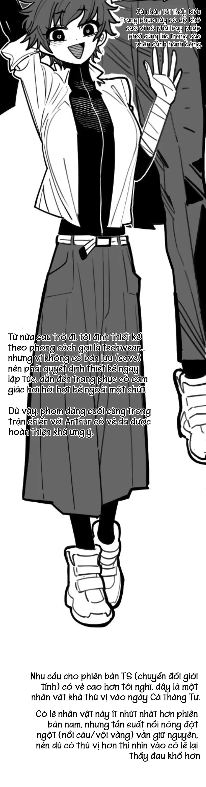 Player Chapter 265 - 90