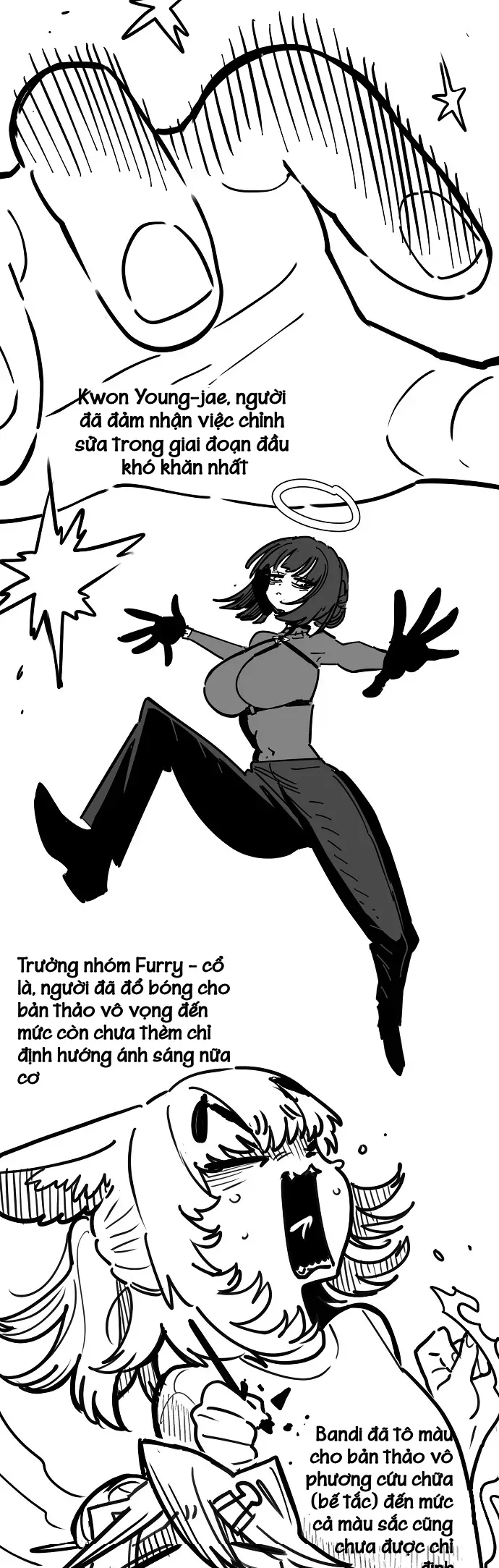 Player Chapter 265 - 94