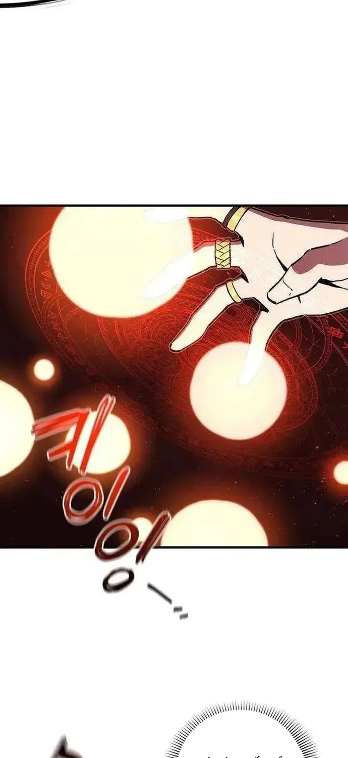 Người Chơi Lỗi Chapter 181 - 9